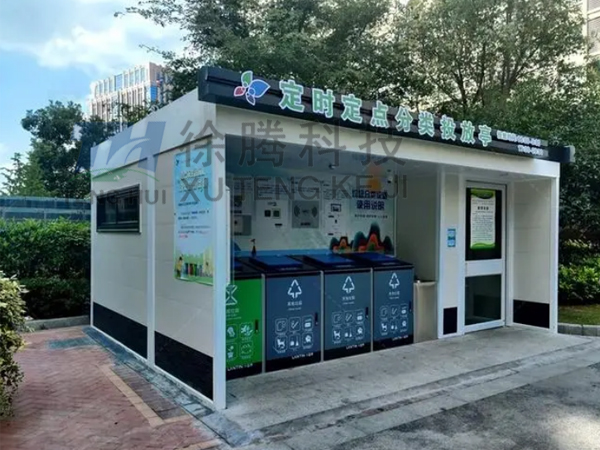 垃（lā）圾（jī）房定製
