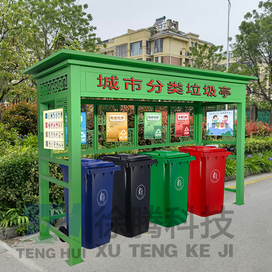 垃圾亭生產廠（chǎng）家
