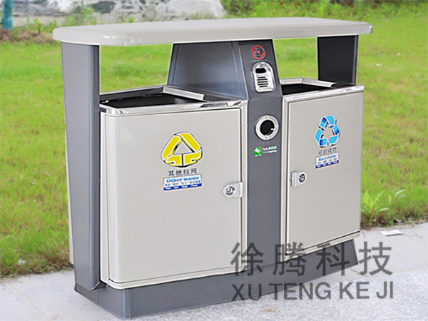 垃圾桶（tǒng）生產廠家