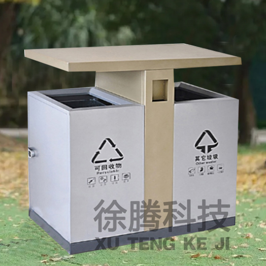 垃（lā）圾桶（tǒng）廠家