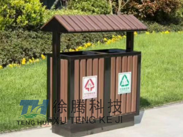 戶（hù）外垃圾桶（tǒng）