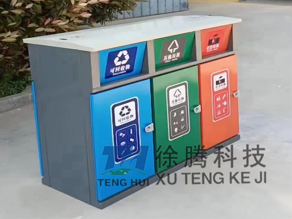 戶外垃（lā）圾桶