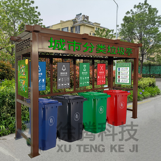 垃圾（jī）亭卡其.jpg