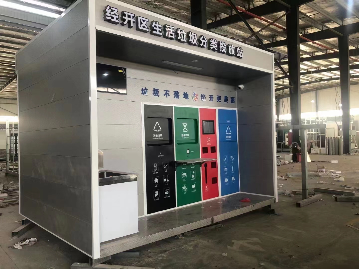 微信圖片（piàn）_20230302094802.jpg