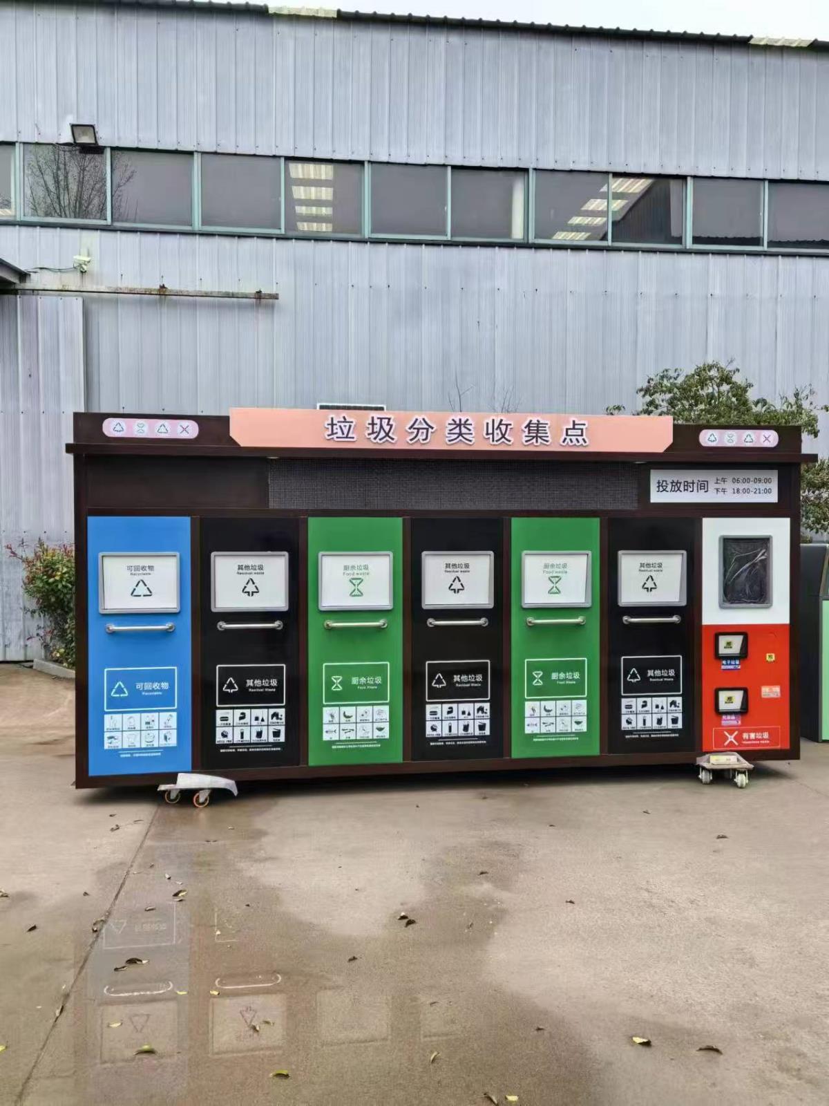微信（xìn）圖片_20250206094739.jpg