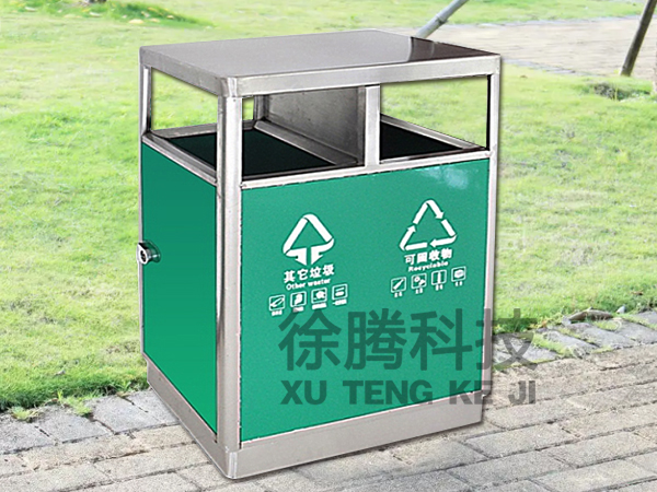 不鏽鋼（gāng）兩分類垃圾桶333.jpg