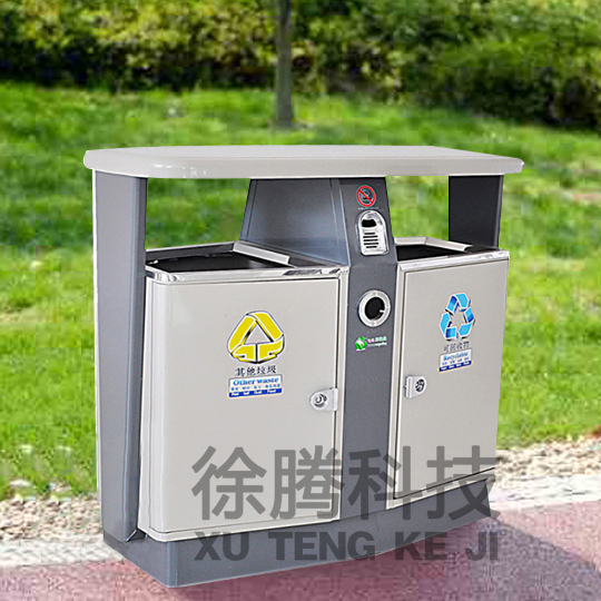 鍍鋅（xīn）板兩分類垃圾桶（tǒng）.jpg