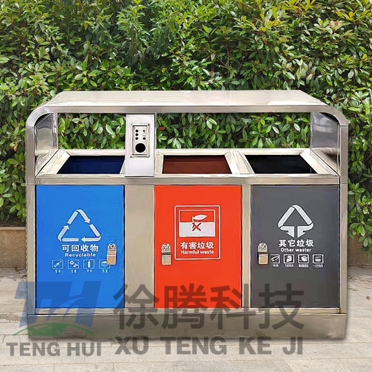 三分類不鏽鋼垃圾桶.jpg 三(sān)分類不鏽鋼垃圾(jī)桶.jpg