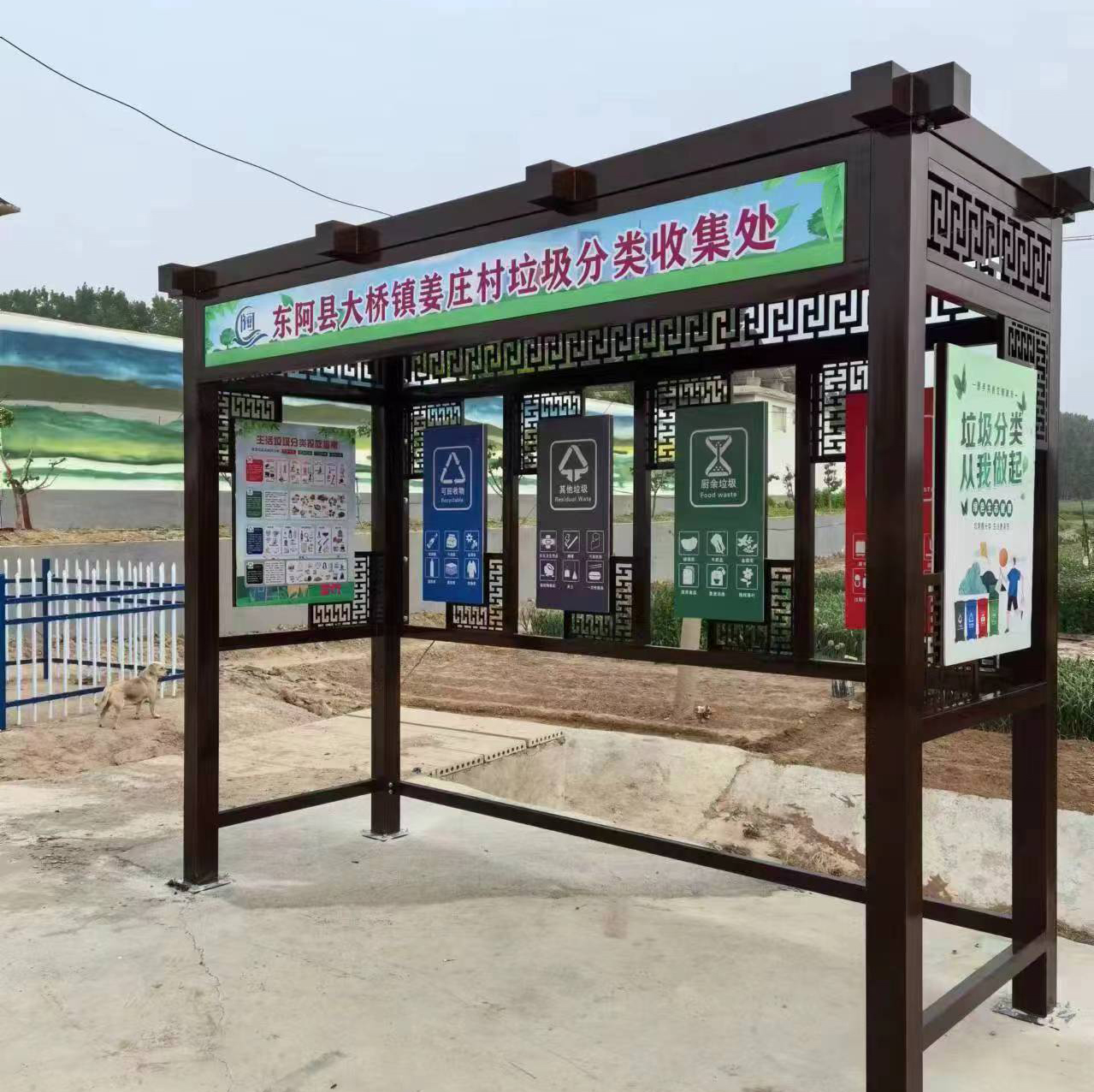 微信圖片（piàn）_20230306151142.jpg